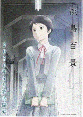 海贼王全集在线观看