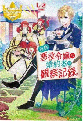 海贼王番外特别篇观看